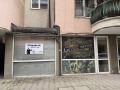 Продава МАГАЗИН, гр. София, Гео Милев, снимка 11