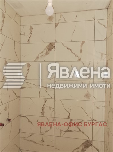 ������� 1-����� | Imot.bg � ����������� 5