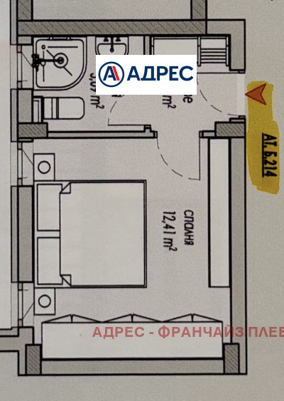 ������� 1-����� | Imot.bg � ����������� 3