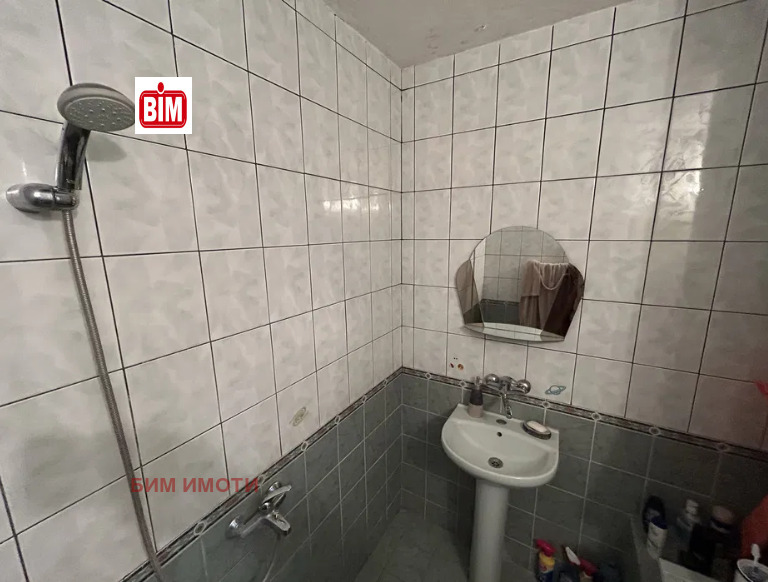 ������� 3-����� | Imot.bg � ����������� 10