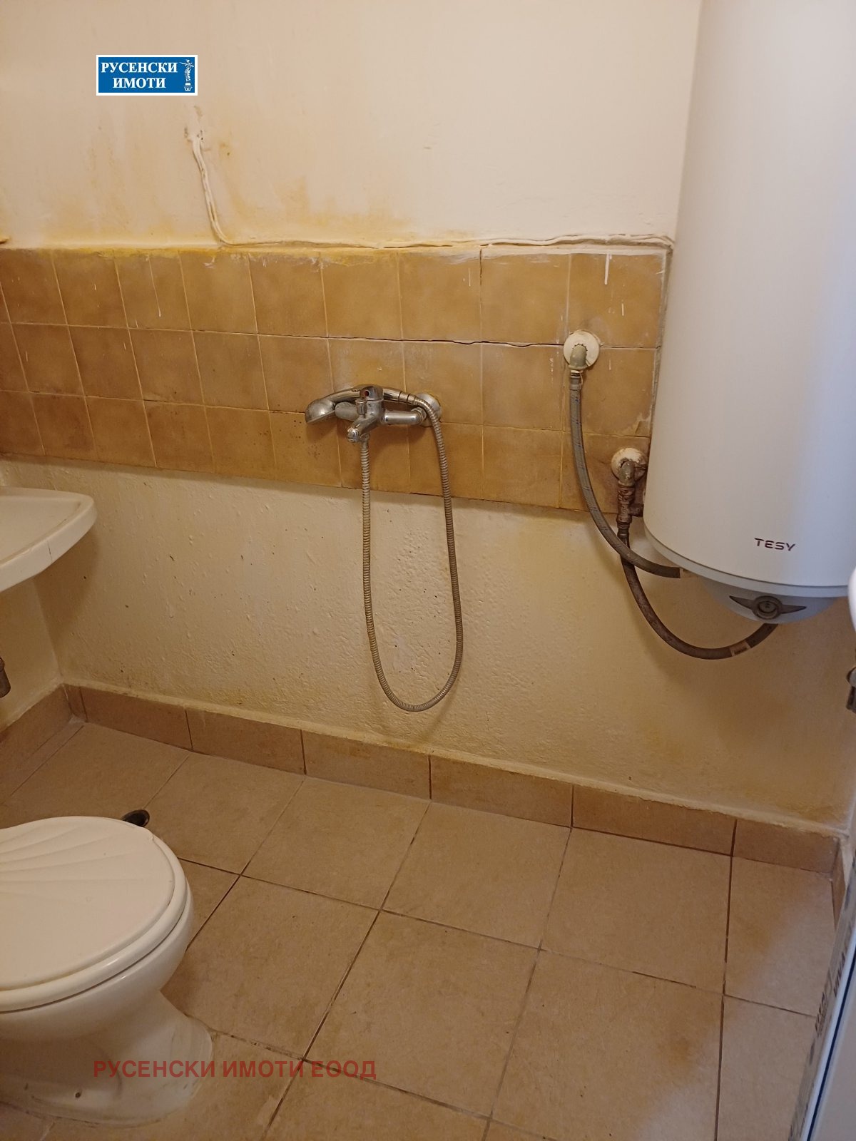 ������� 1-����� | Imot.bg � ����������� 6