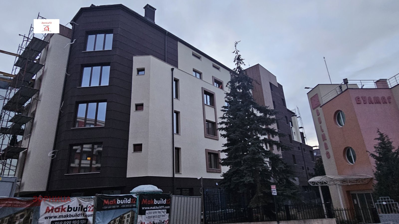 ������� 2-����� | Imot.bg � ����������� 2