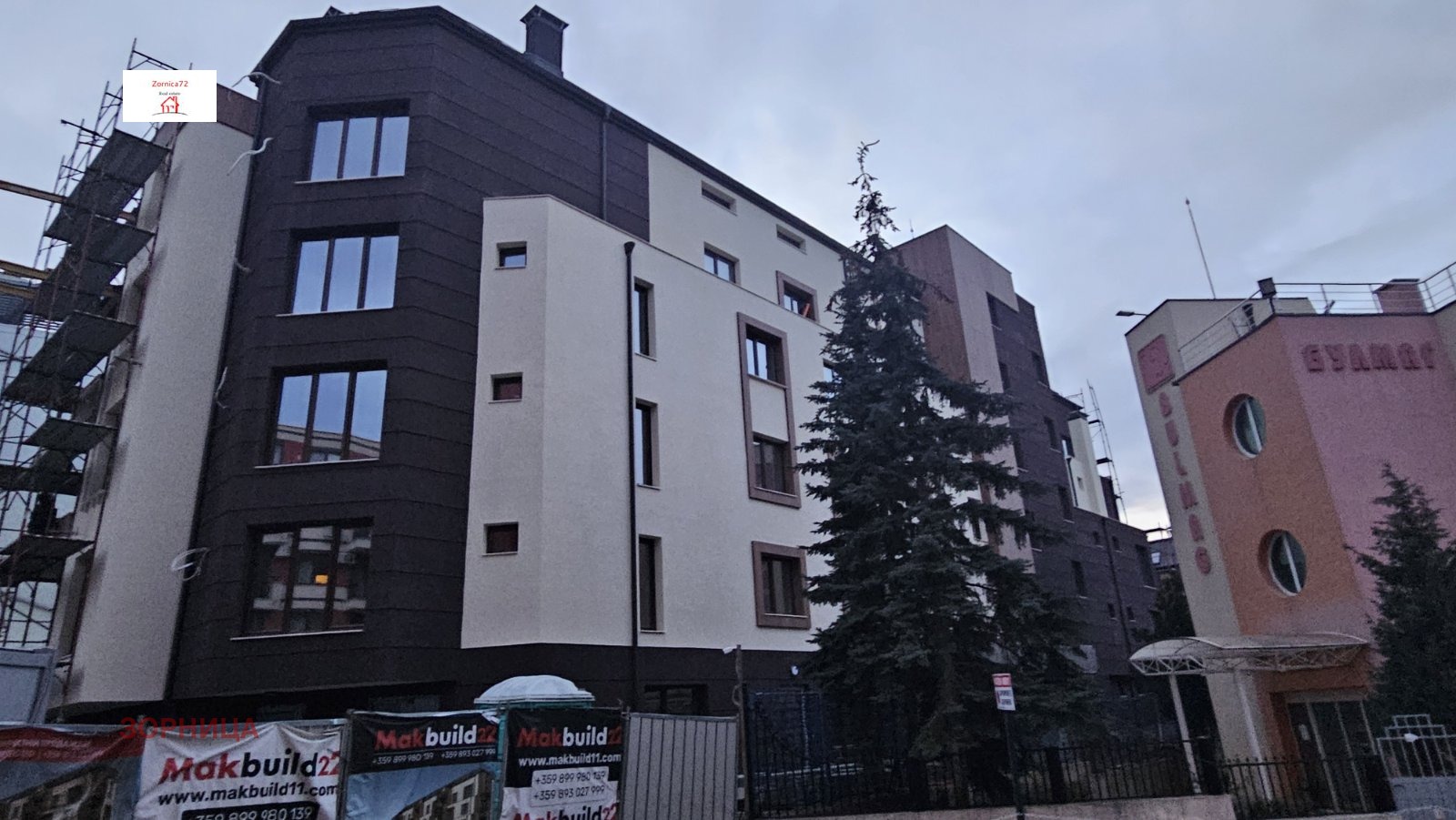 ������� 2-����� | Imot.bg � ����������� 1