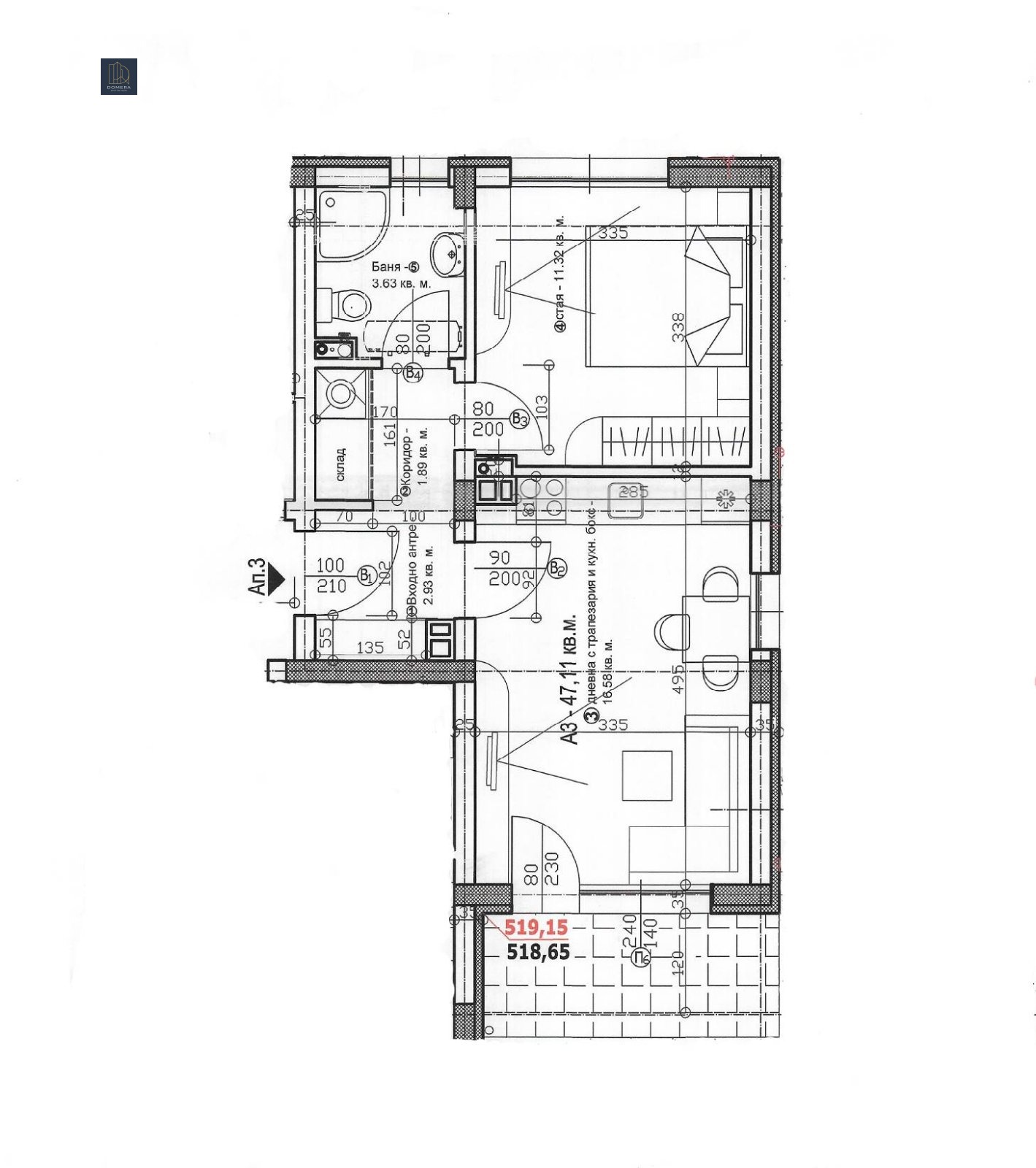 ������� 2-����� | Imot.bg � ����������� 2