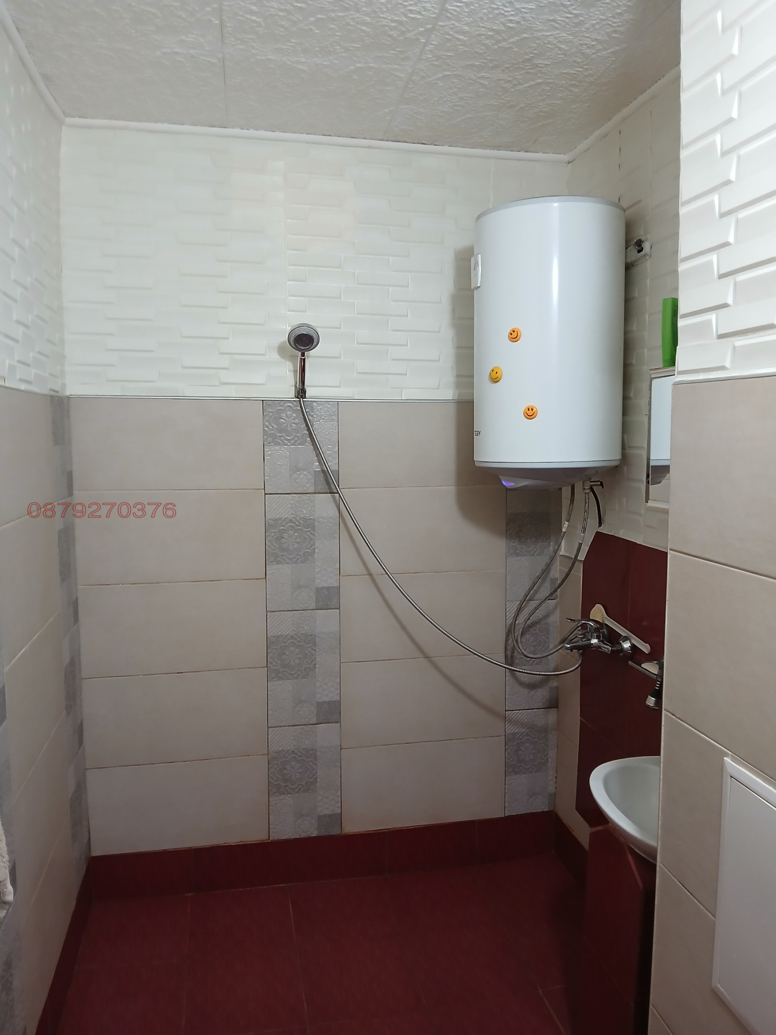 ������� 3-����� | Imot.bg � ����������� 4