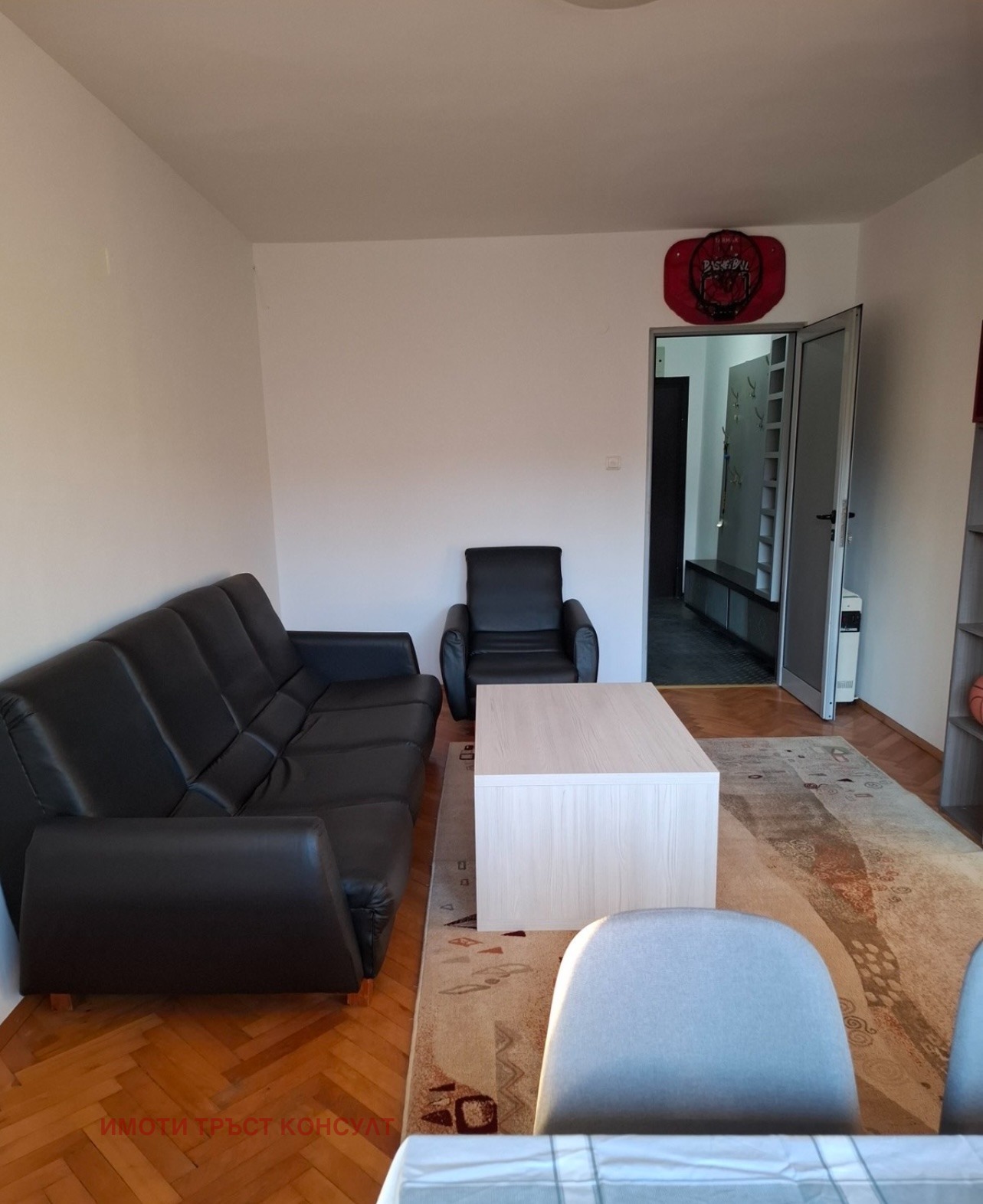 ������� 3-����� | Imot.bg � ����������� 9