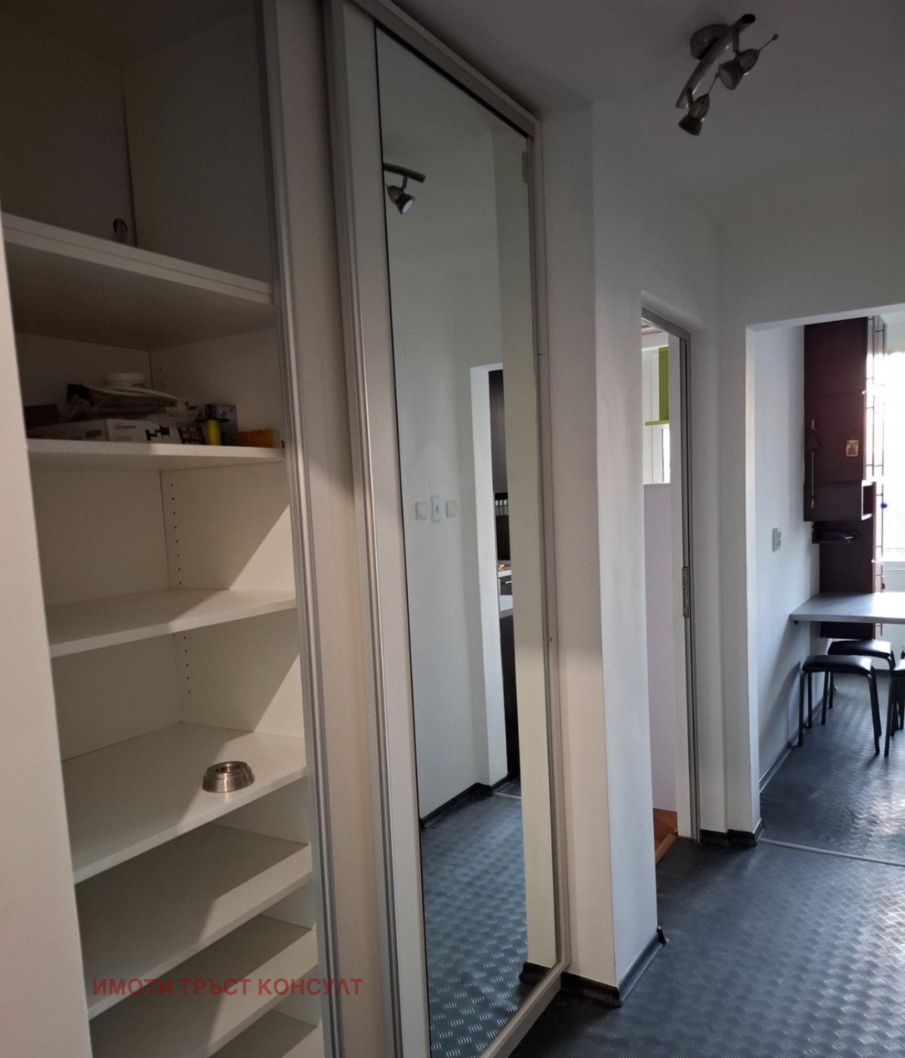 ������� 3-����� | Imot.bg � ����������� 6