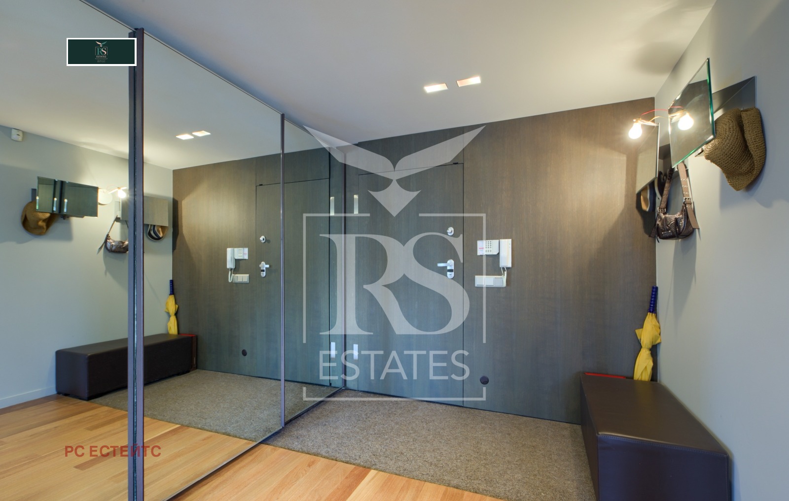 Продава МЕЗОНЕТ | Imot.bg — изображение 11