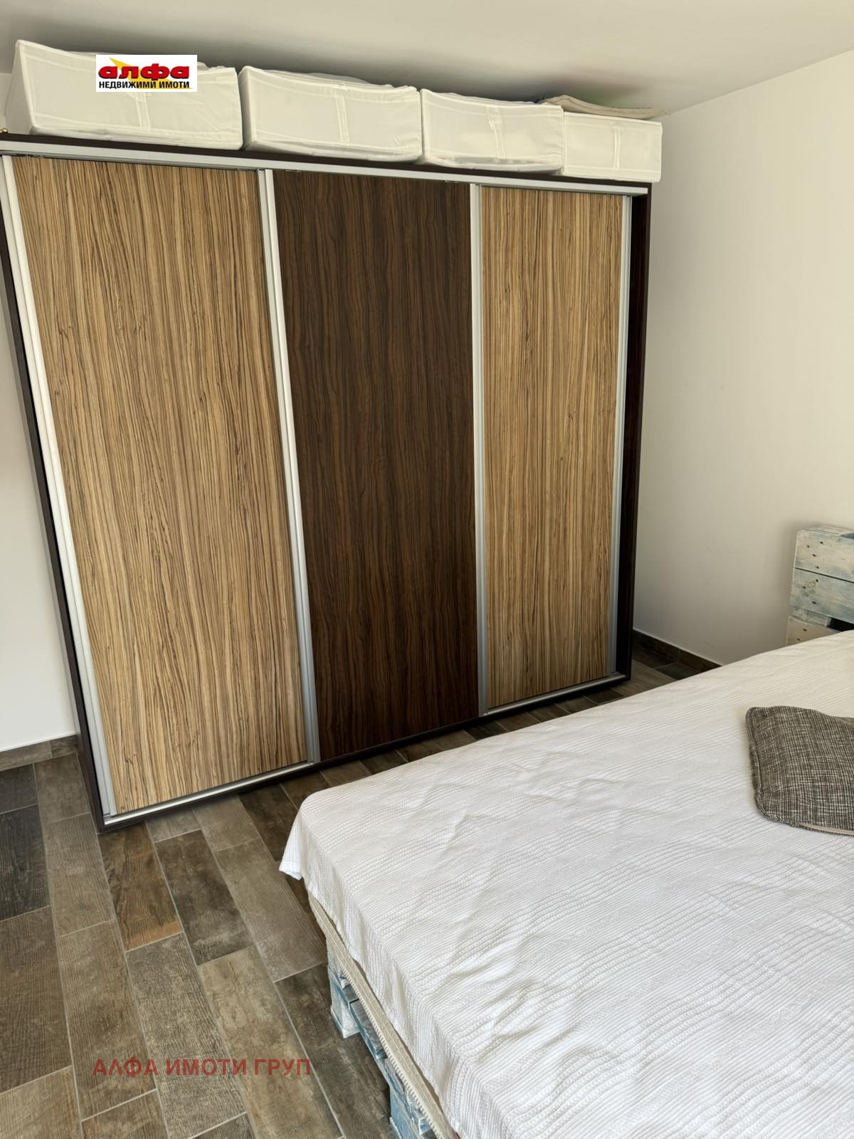 ������� ���� | Imot.bg � ����������� 4