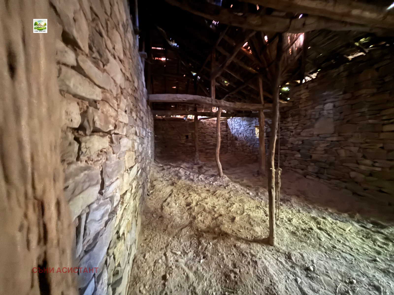 ������� ���� | Imot.bg � ����������� 14