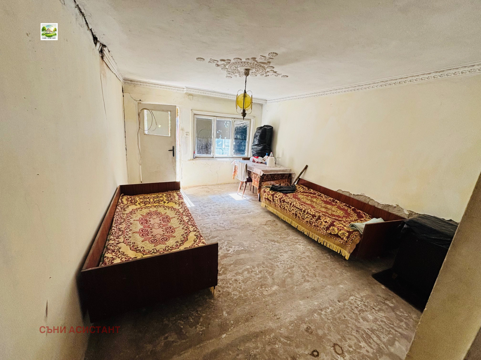 ������� ���� | Imot.bg � ����������� 4