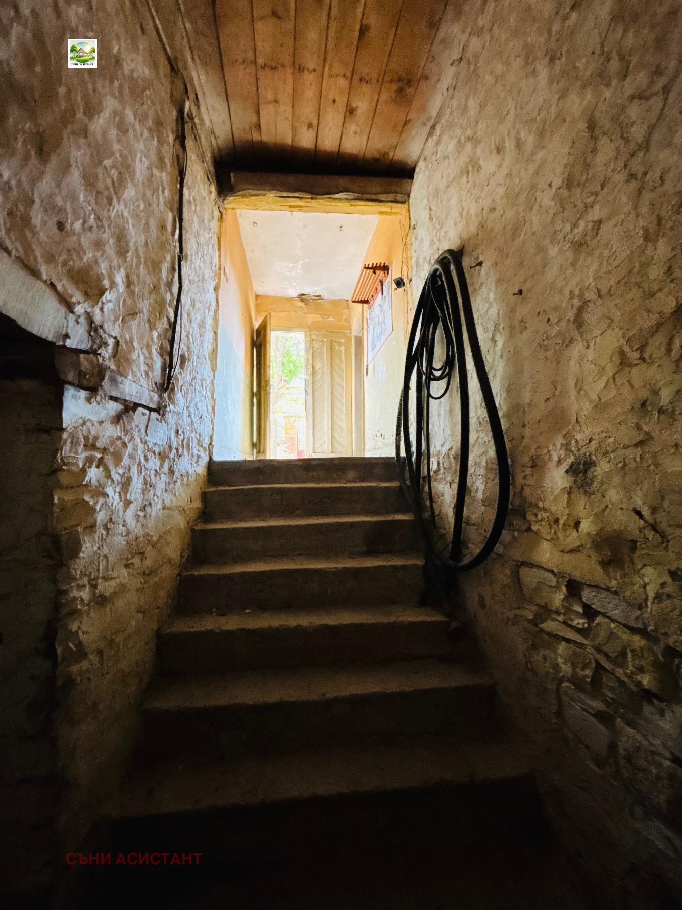 ������� ���� | Imot.bg � ����������� 10