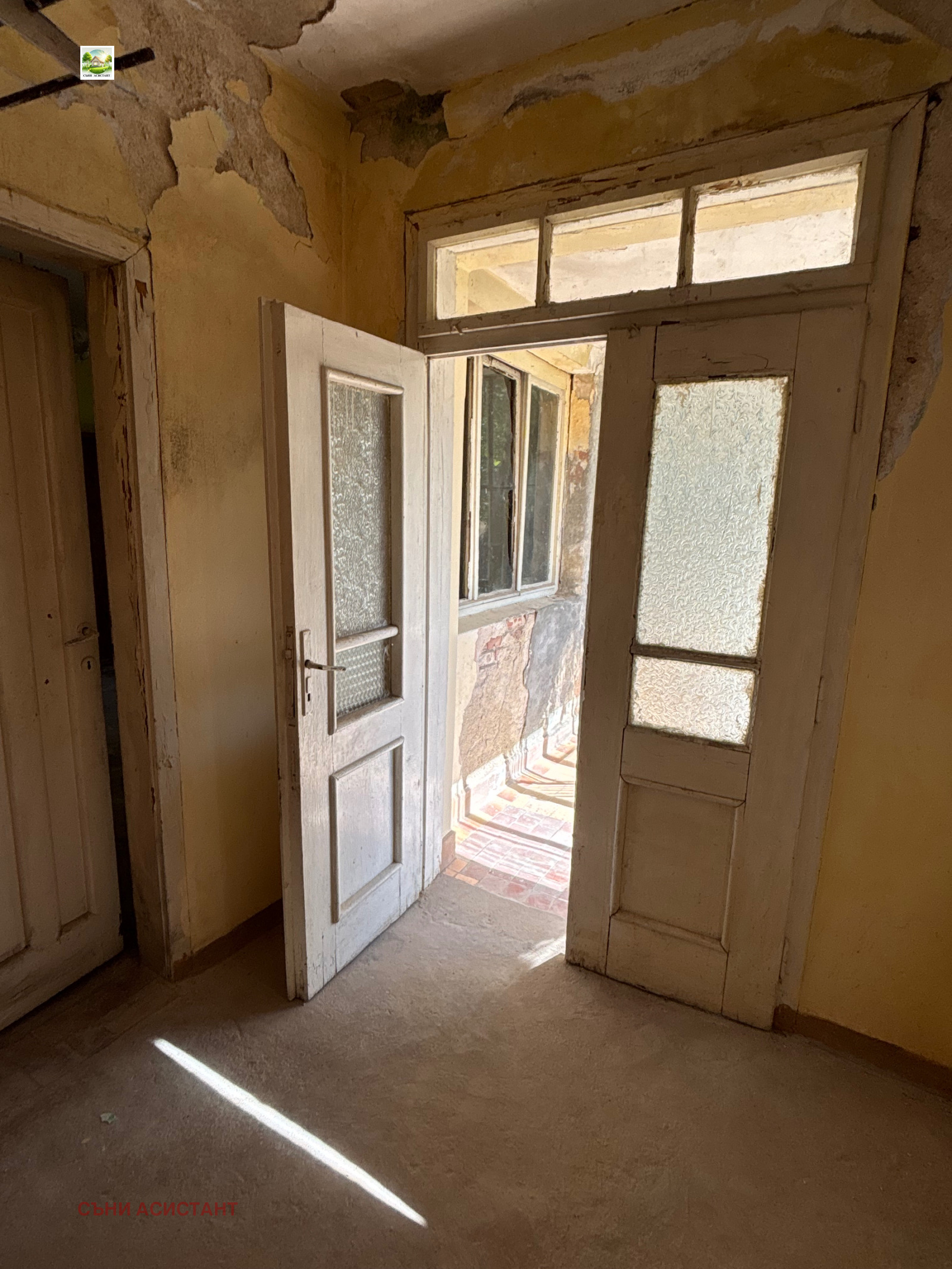 ������� ���� | Imot.bg � ����������� 11