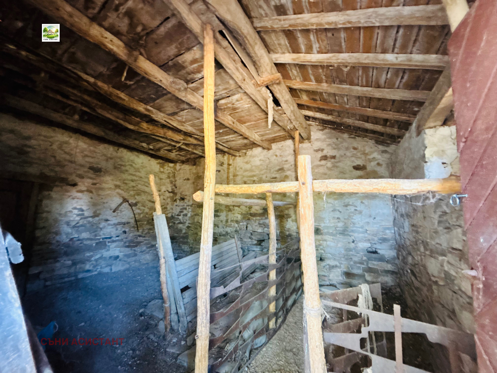 ������� ���� | Imot.bg � ����������� 13