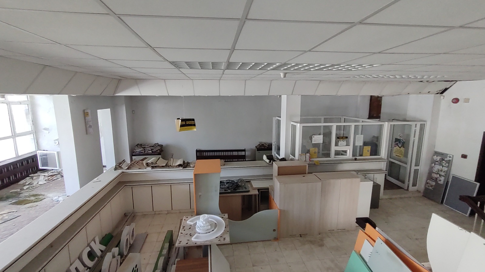 ������� ������ ���� | Imot.bg � ����������� 7