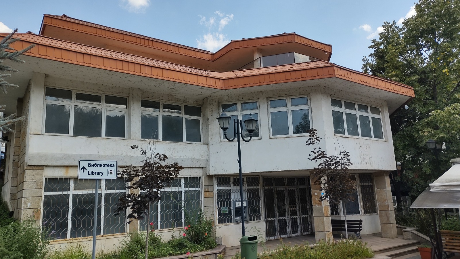 ������� ������ ���� | Imot.bg � ����������� 1