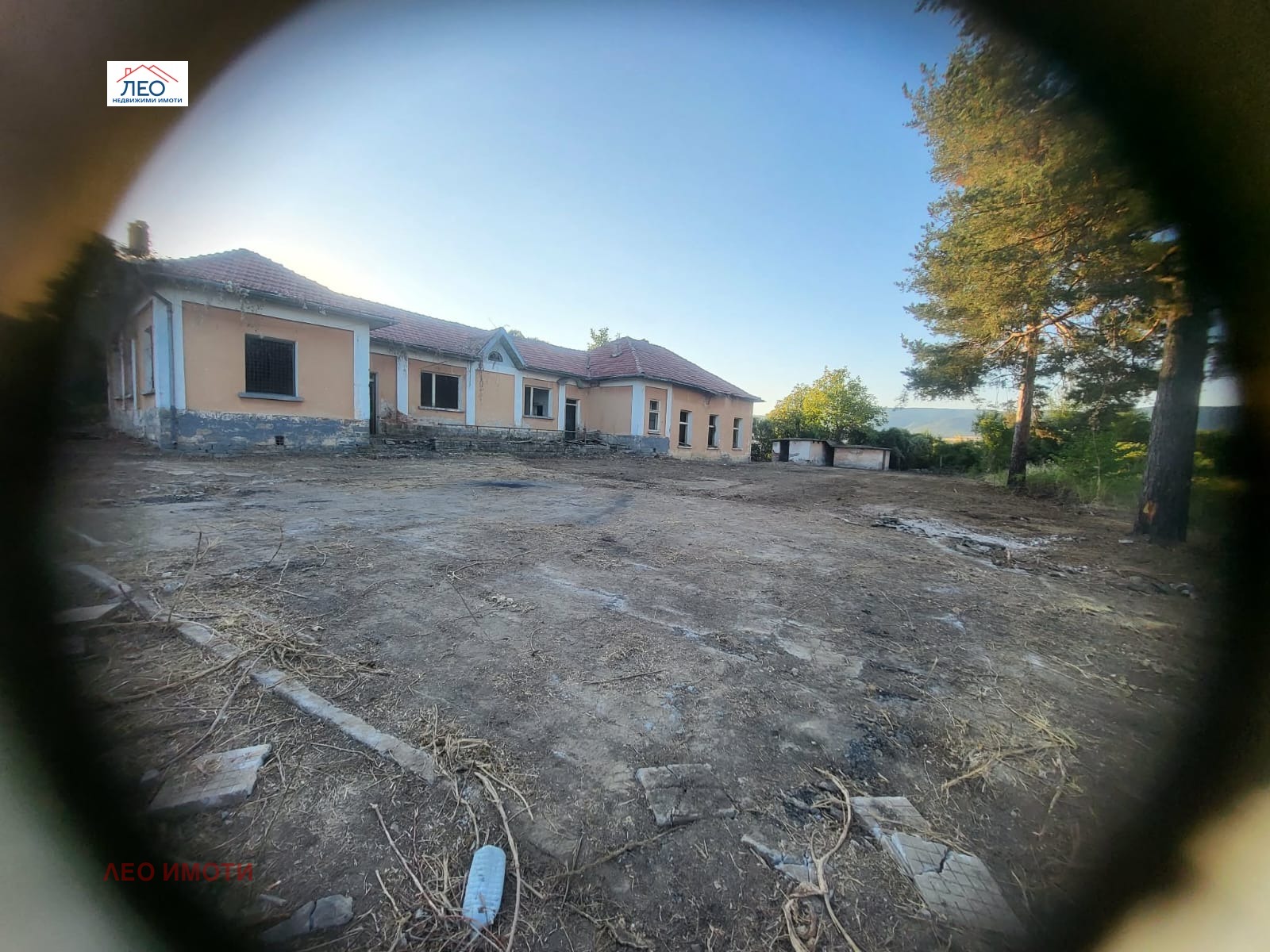 ������� ������������� ������ | Imot.bg � ����������� 4
