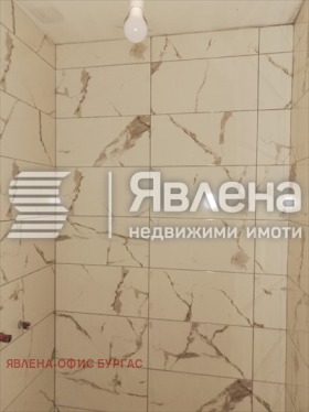 ������� 1-����� | Imot.bg � ����� ������ 5