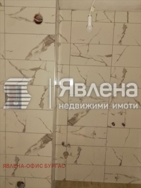 ������� 1-����� | Imot.bg � ����� ������ 4