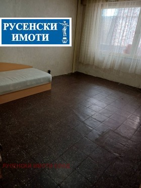 ������� 1-����� | Imot.bg � ����� ������ 2