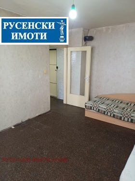 ������� 1-����� | Imot.bg � ����� ������ 3