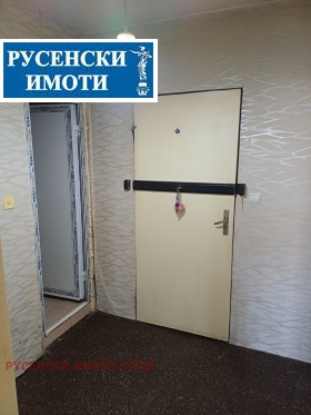 ������� 1-����� | Imot.bg � ����� ������ 7
