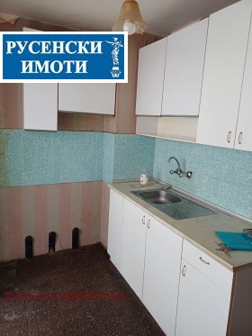 ������� 1-����� | Imot.bg � ����� ������ 4