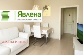 1 soverom Drusjba 1, Sofia