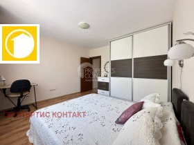 ������� 2-����� | Imot.bg � ����� ������ 8