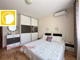 ������� 2-����� | Imot.bg � ����� ������ 9