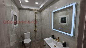  3- | Imot.bg    8