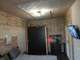 ������� 3-����� | Imot.bg � ����� ������ 2