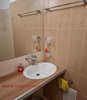 ������� 3-����� | Imot.bg � ����� ������ 3