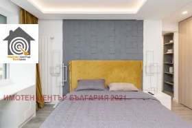 ������� 3-����� | Imot.bg � ����� ������ 7