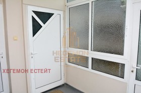  4- | Imot.bg    7