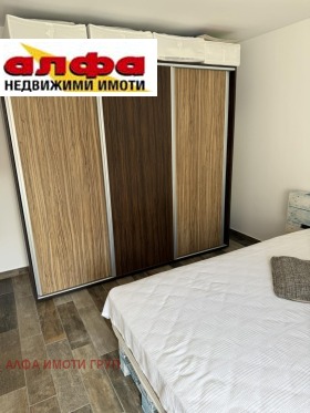 ������� ���� | Imot.bg � ����� ������ 4