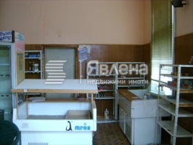 ������� ���� | Imot.bg � ����� ������ 5