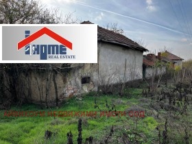 ������� ���� | Imot.bg � ����� ������ 2