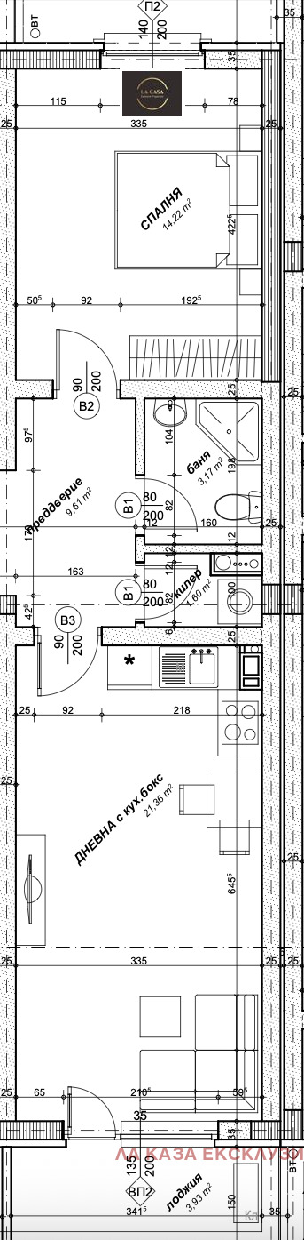 Продается  1 спальня София , Овча купел , 89 кв.м | 87838000 - изображение [3]