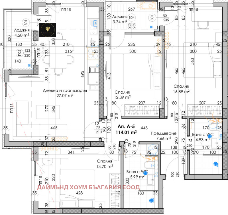 For Sale  3 bedroom Plovdiv , Yuzhen , 135 sq.m | 48483260 - image [3]