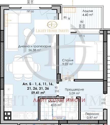 In vendita  1 camera da letto Plovdiv , Gagarin , 70 mq | 73919496 - Immagine [5]