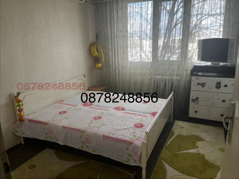 Продава 2-СТАЕН, гр. София, Хаджи Димитър, снимка 3 - Апартаменти - 53458195