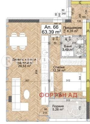 Продава 2-СТАЕН, гр. София, Люлин 2, снимка 3 - Апартаменти - 53970135