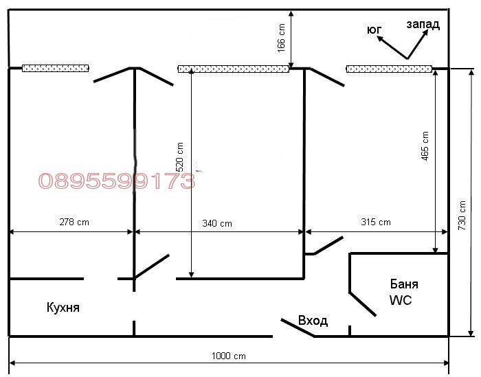 Продава 3-СТАЕН, гр. София, Дианабад, снимка 4 - Aпартаменти - 48683697