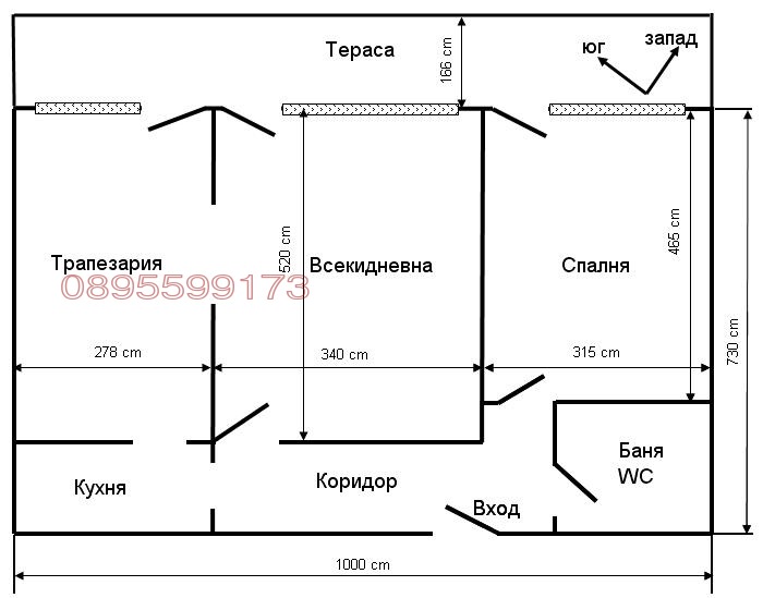 Продава 3-СТАЕН, гр. София, Дианабад, снимка 5 - Aпартаменти - 48376193