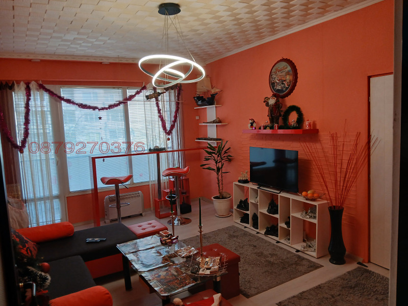 Продава 3-СТАЕН, гр. Радомир, област Перник