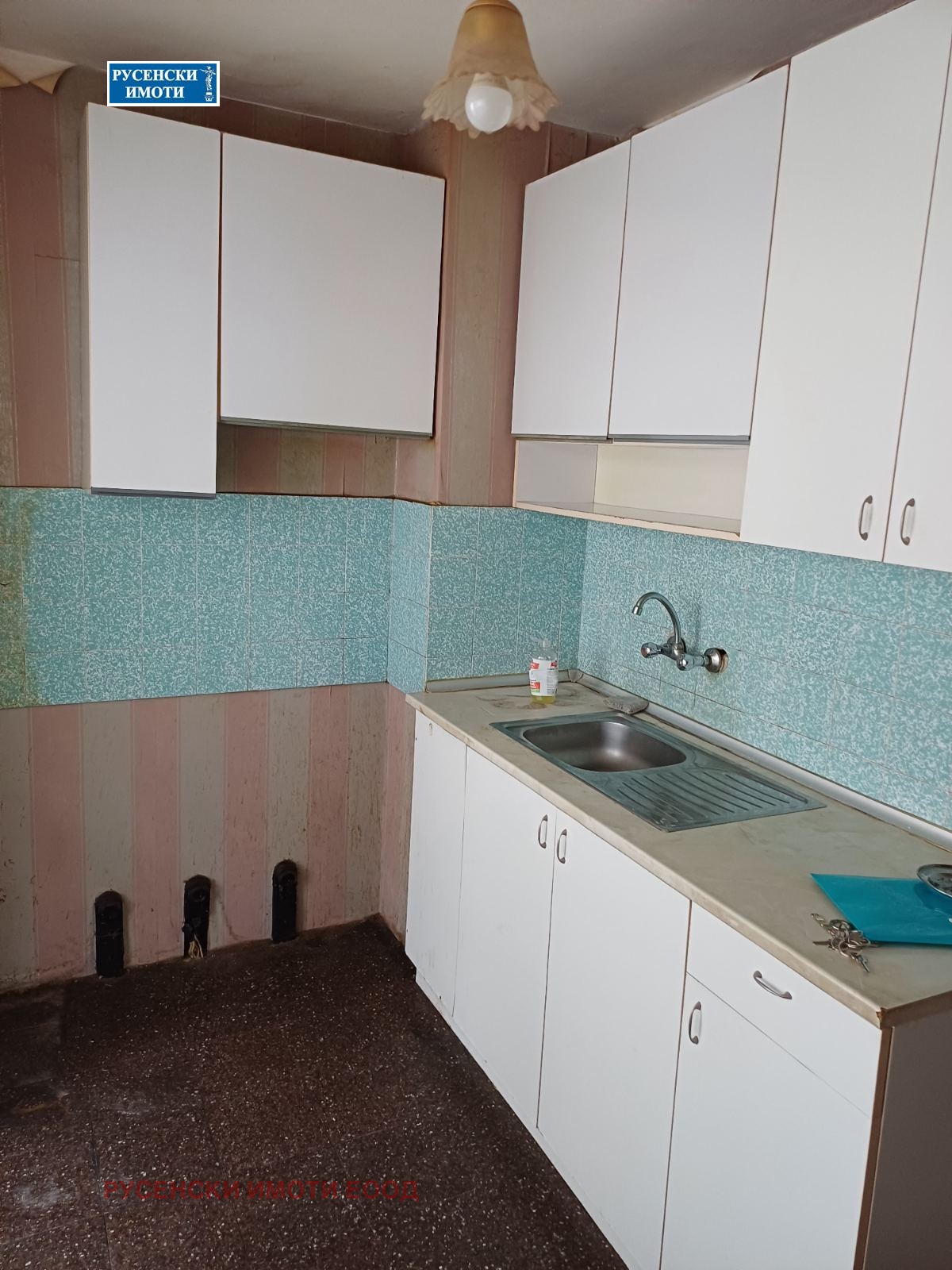 Продава 1-СТАЕН, гр. Русе, Център, снимка 4 - Апартаменти - 55308017