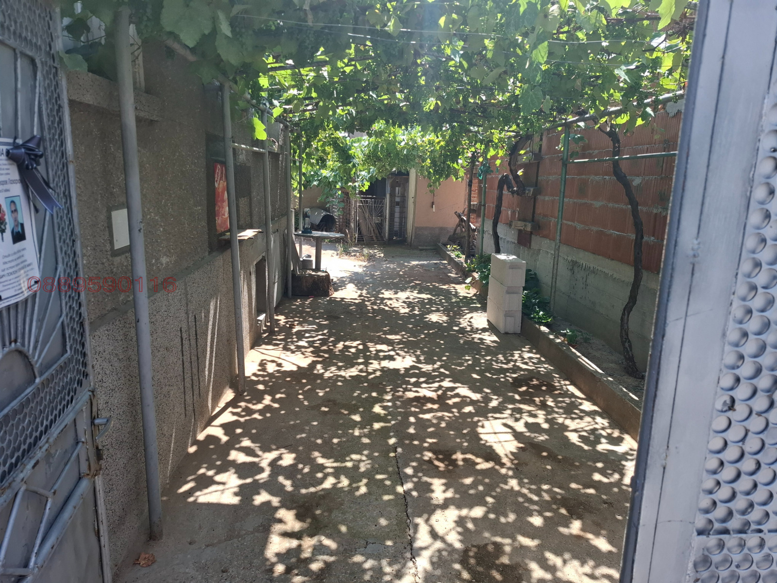 Продава ЕТАЖ ОТ КЪЩА, гр. Панагюрище, област Пазарджик, снимка 2 - Етаж от къща - 55684321