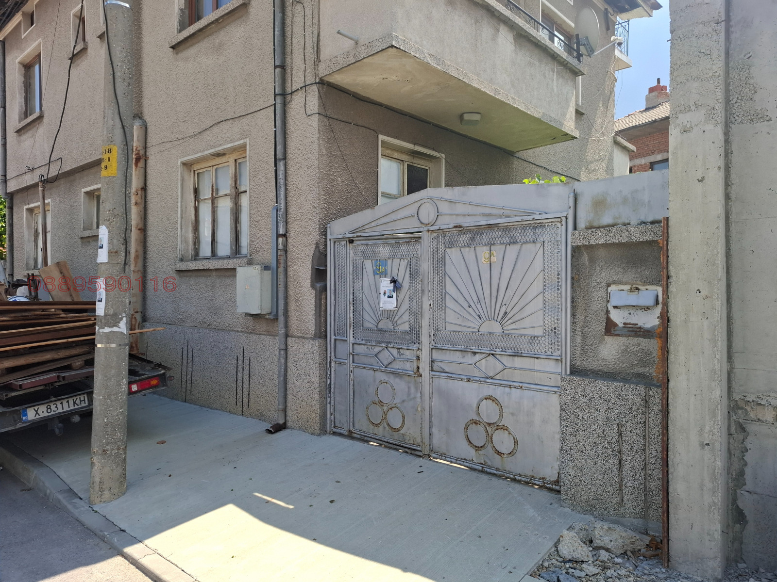 Продава ЕТАЖ ОТ КЪЩА, гр. Панагюрище, област Пазарджик