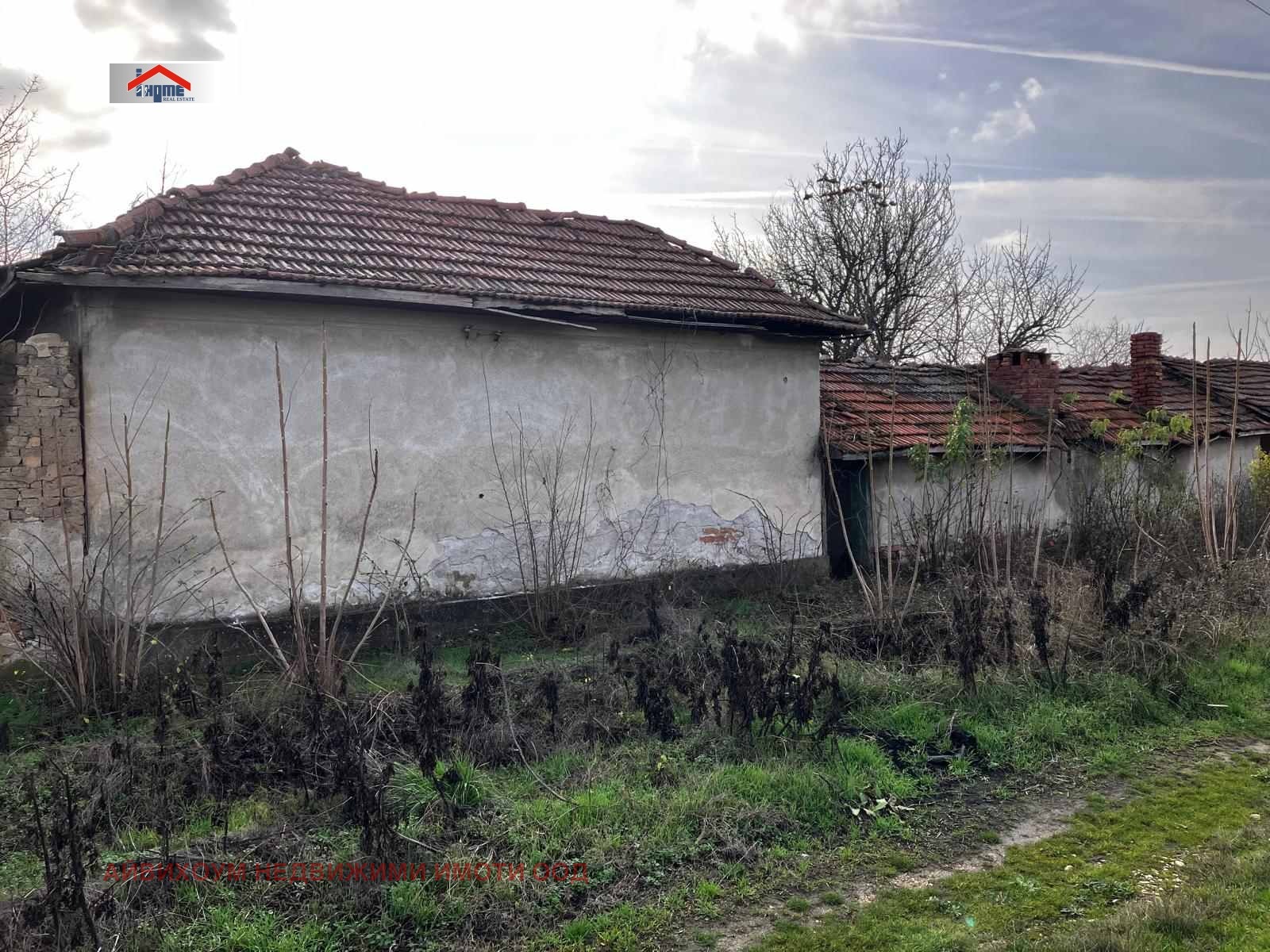 Продава КЪЩА, с. Изгрев, област Плевен, снимка 3 - Къщи - 54351572